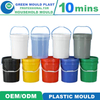 Excellent Bucket Injection Plastic Mould Supply Reasonable Price