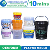 Excellent Bucket Injection Plastic Mould Supply Reasonable Price