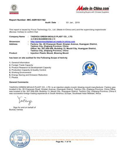 Factory Direct Cheap Supply Electrical PVC Pipe Fitting