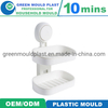 Top Quality Injection Soap Plastic Mould/OEM Custom Injection Soap Plastic Mould