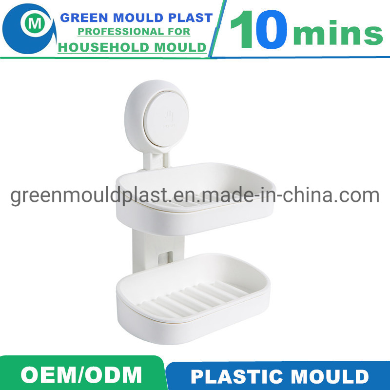 Top Quality Injection Soap Plastic Mould/OEM Custom Injection Soap Plastic Mould