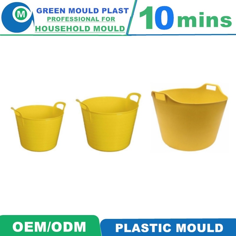 Handle Yellow Horse Feed Storage Bucket Mould Manufacturer 20/40/75L