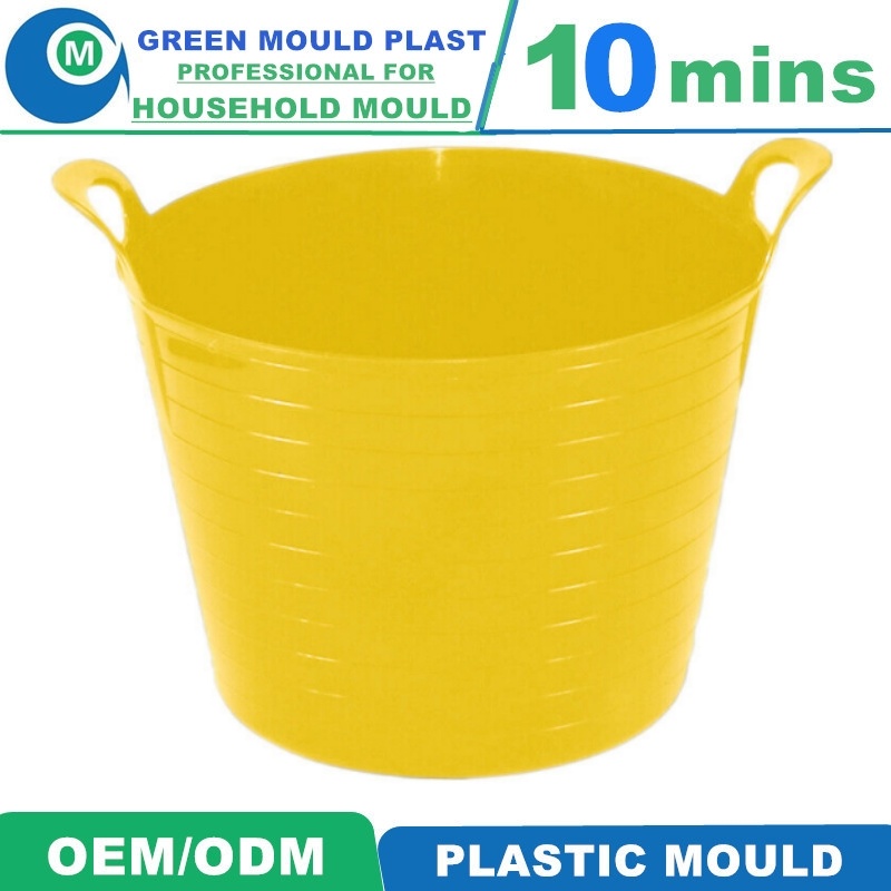 Handle Yellow Horse Feed Storage Bucket Mould Manufacturer 20/40/75L