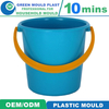 Four Cavities 15L Bucket Injecyion Plastic Mould Manufacturer