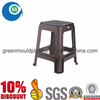 New Design Plastic Injection Folding Stool Mould Factory