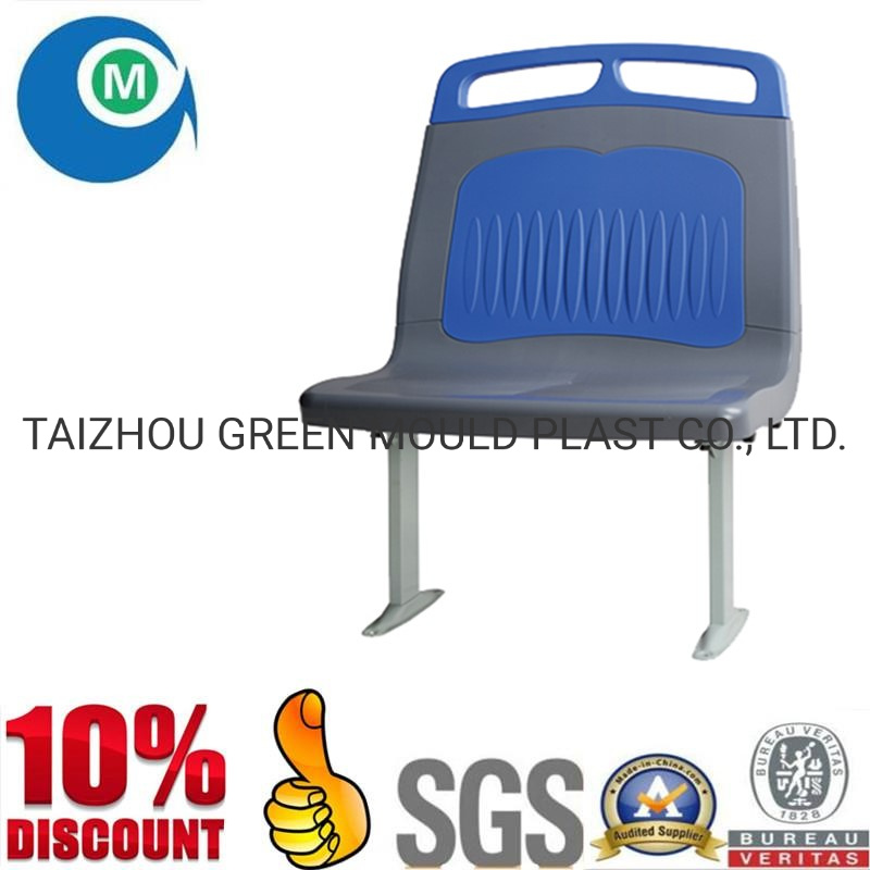 China New Design Precision CNC Plastic Bus Chair Injection Mould