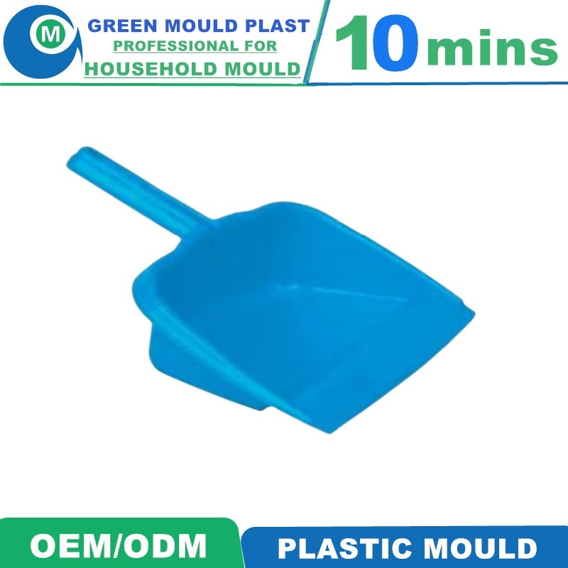 Custom Plastic Household Product Dustpan Fitting Injection Mould with Best Price Hot