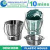 Lucency Mirror Polish Bucket Injection Plastic Mould for Storage Cloth Water