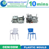 Various Styles of High-Grade Domestic Plastic Chair Molds