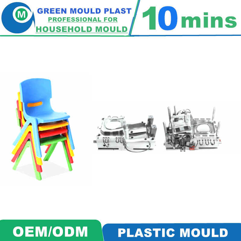 High Grade Domestic Plastic Chair Molds With Diverse Styles