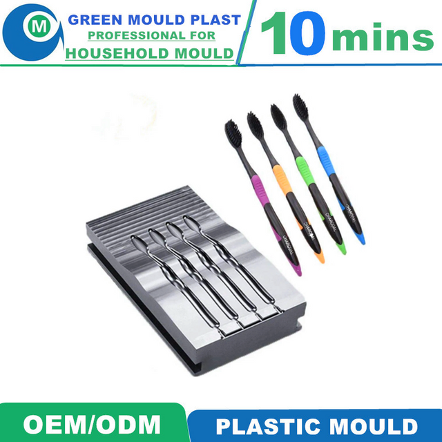 High Grade Domestic Plastic Toothbrush Molds With Diverse Styles