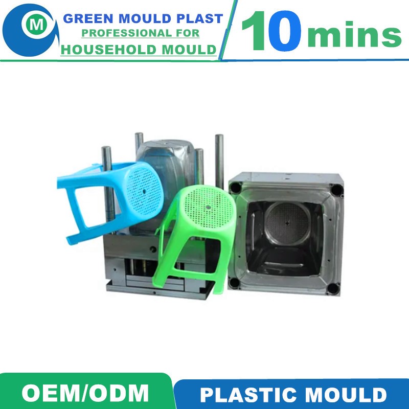 Superior International Plastic Stool Molds In Assorted Styles