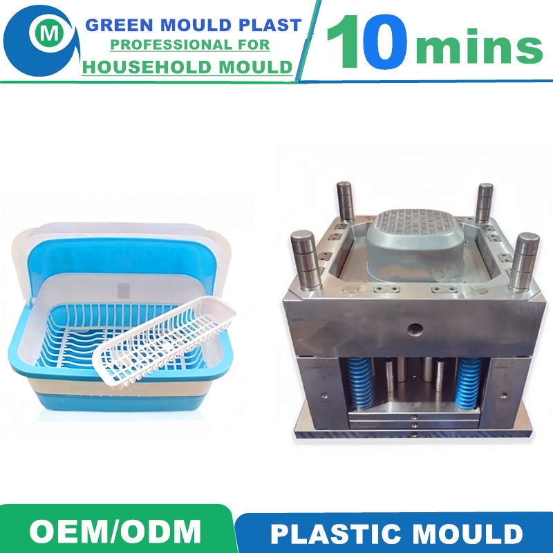 High Grade Domestic Plastic Dish Rack Molds With Diverse Styles