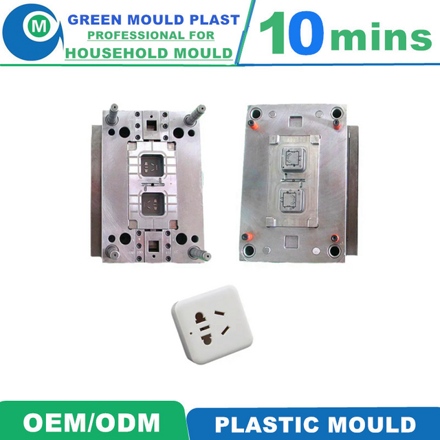 High Quality Local Plastic Socket Molds In Various Designs