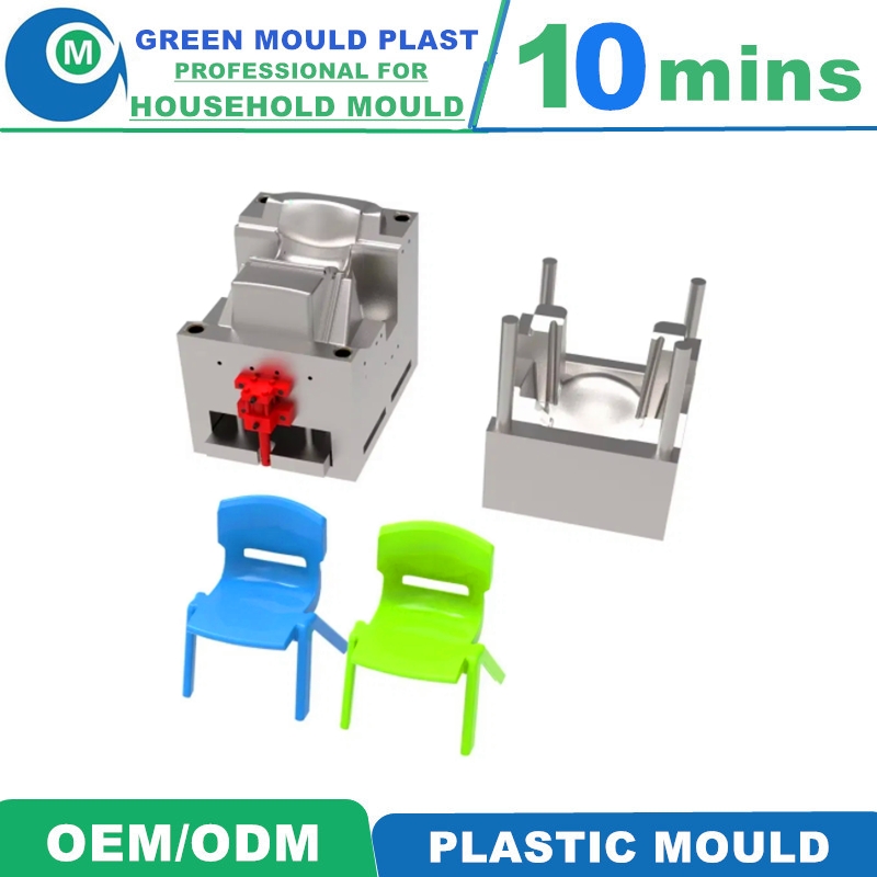 High Quality Plastic Baby Chair Molds In Various Designs