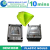 Superior Domestic Plastic Dustpan Molds In Assorted Styles