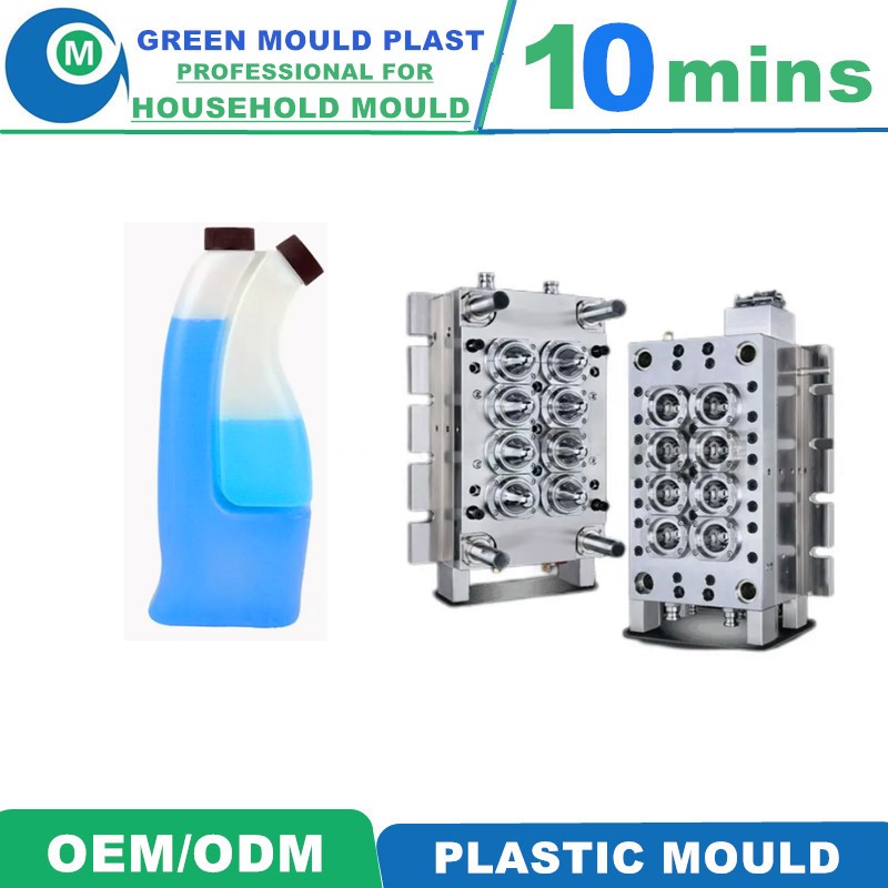 Superior Domestic Plastic Hdpe Bottle Molds In Assorted Styles