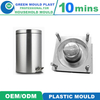 High Quality Injection Plastic Dustbin Mold,Plastic Household Mould