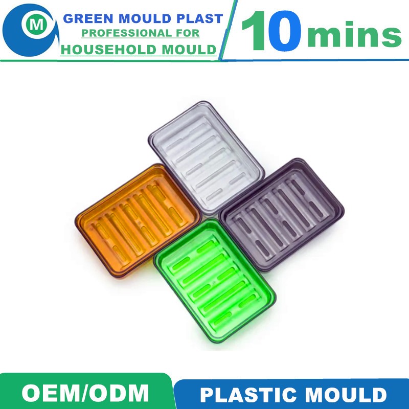 High Quality Domestic Plastic Soap Box Molds in Various Styles