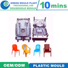 Premium Local Plastic Chair Molds In Various Designs