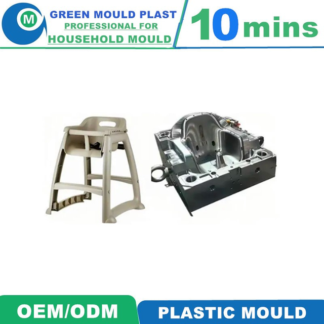 Superior Domestic Plastic Baby Chair Molds In Assorted Styles