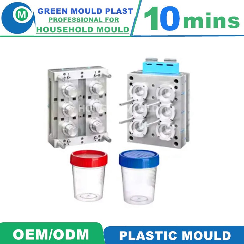 Top Quality International Plasti Cup Molds With Multiple Styles