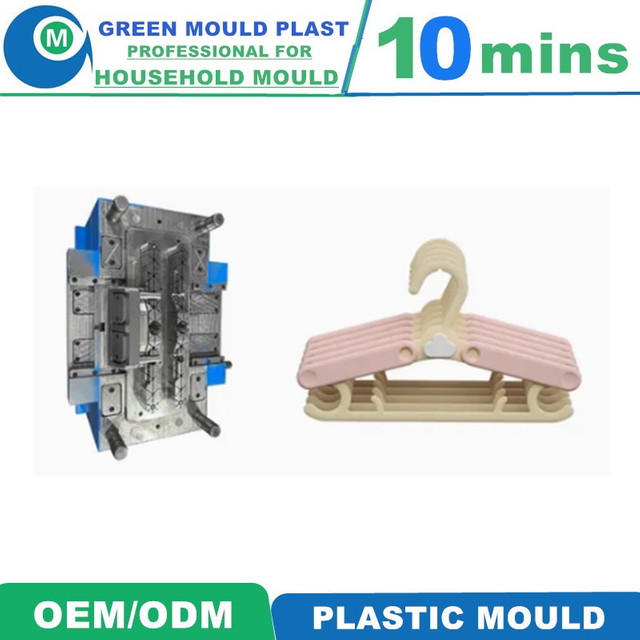 Top Quality International Plastic Hanger Molds With Multiple Styles