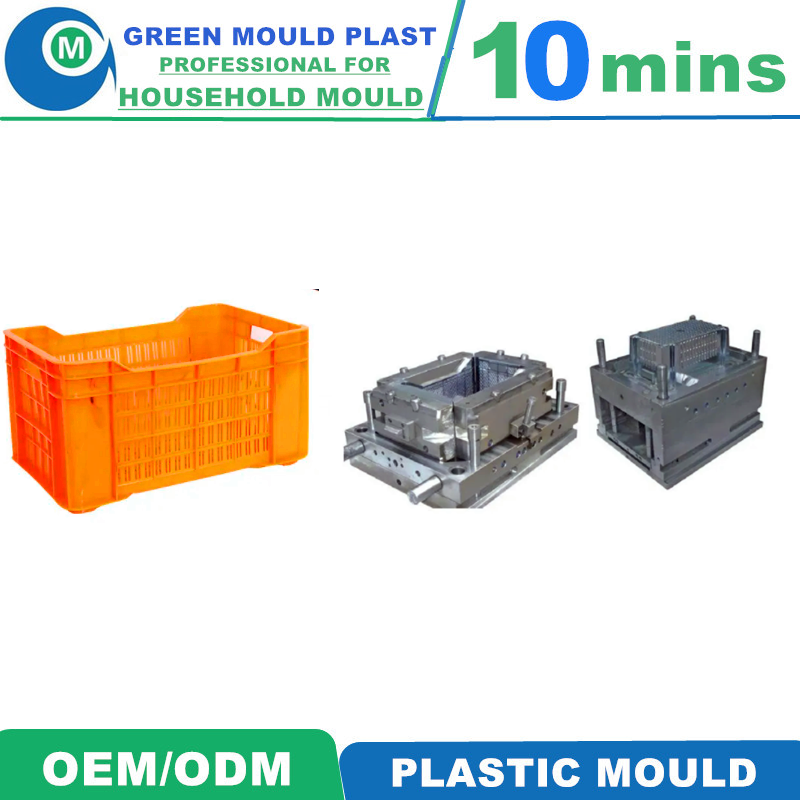 Various Styles of High Grade International Plastic Swing Box Molds