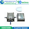 High Quality Domestic Plastic Toilet Lid International Molds in Various Styles