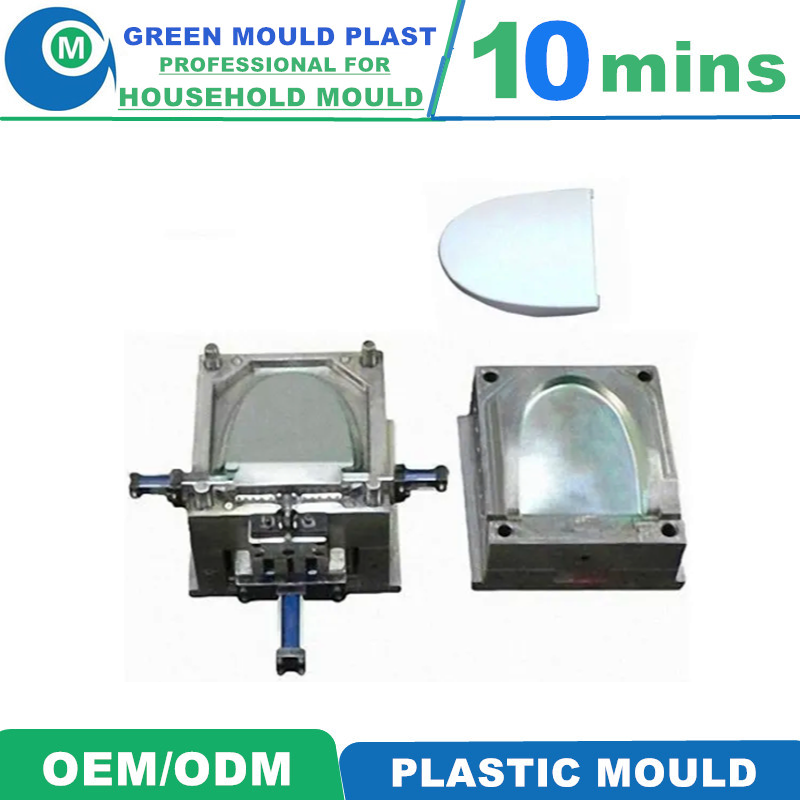 High Quality Domestic Plastic Toilet Lid International Molds in Various Styles