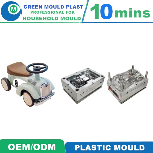 Various Styles of High Grade International Plastic Baby Carriage Molds