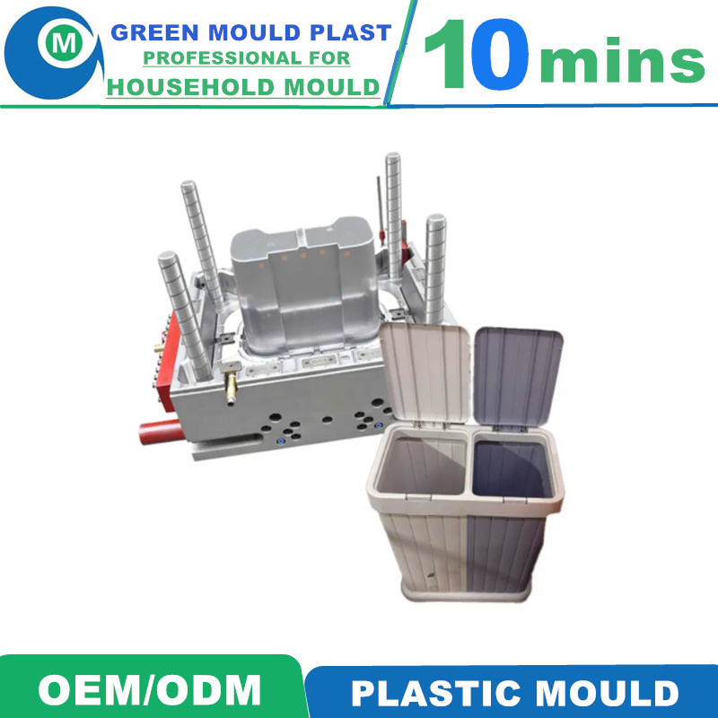 Various Styles of High-Grade International Plastic Dustbin Molds