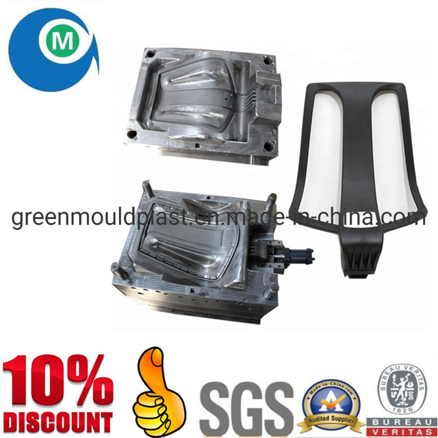 Plastic Chair Mould Manufacturer in China with Back Insert Exchangeable