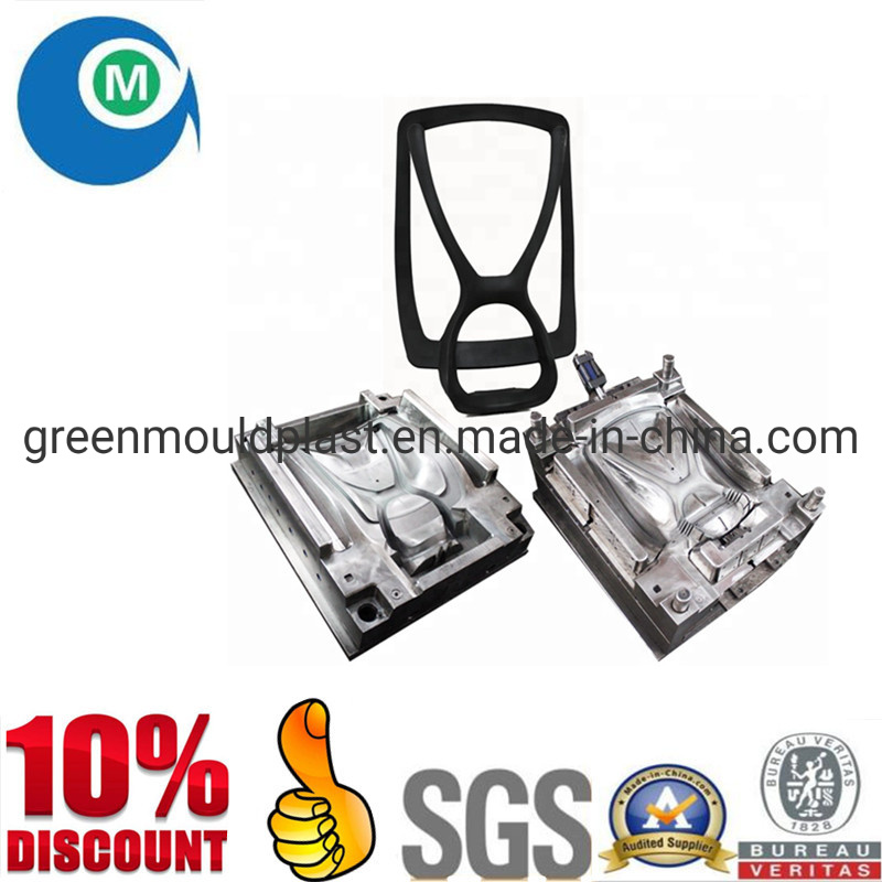 High Quality Plastic Injection Chair Mould Manufacturer