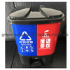 Making 20L High Quality Plastic Injection Dustbin Mould Best Price