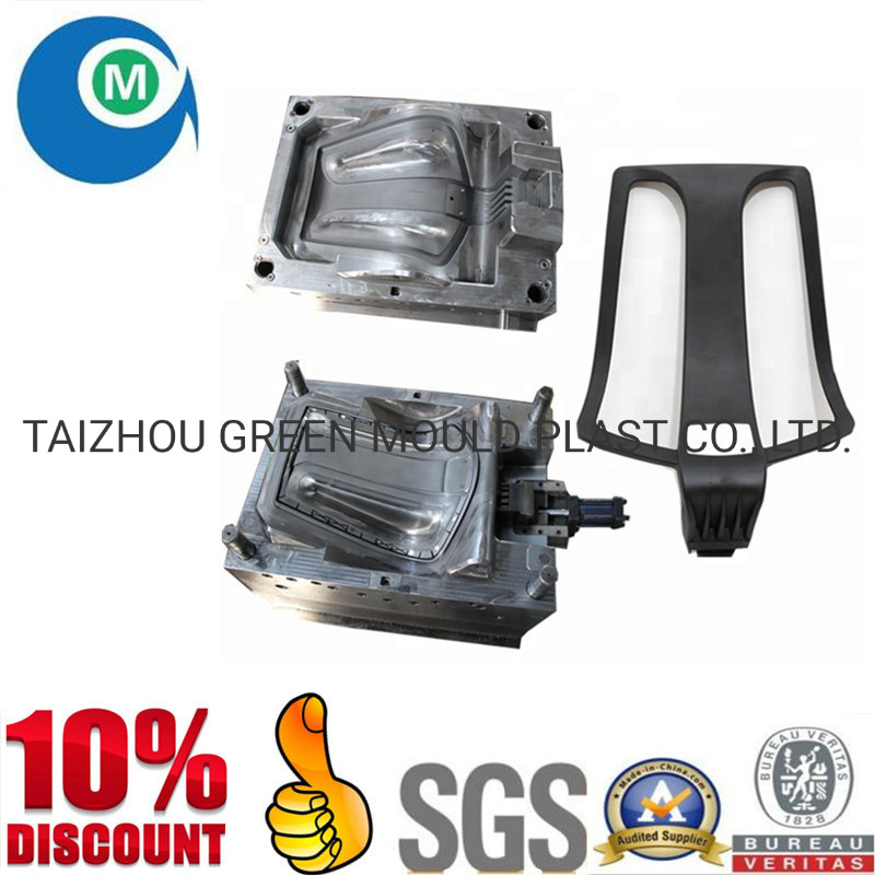 Plastic Chair Mould Injection Molding Manufacture