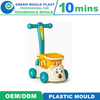 Cheap Plastic Injection Mould Used Injection Mould for Plastic Baby Walker Plastic Beads Injection Mould