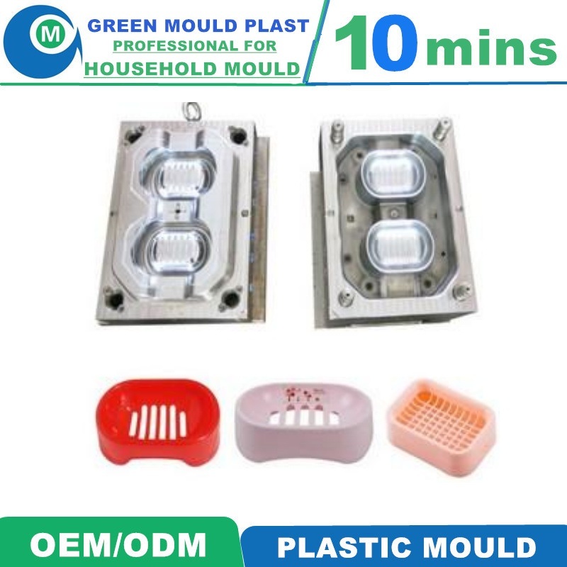 Hot Sale High Quality Factory Price Plastic Injection Soap Box Mould Manufacturer