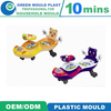 Customized High-Quality Toy Mould Swing Car Mold Injection Plastic Mould