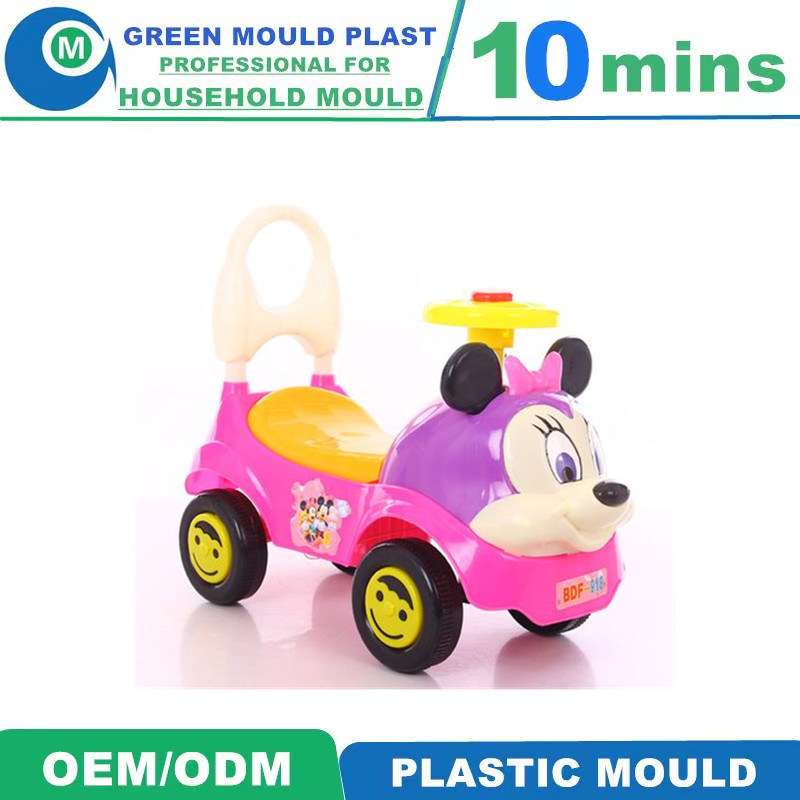 Customized High-Quality Toy Mould Kids Swing Car Mold Injection Plastic Mould