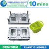 Hot Sale High Quality Factory Price Plastic Mop Bucket Injection Mould Manufacturer