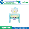 OEM Delicate & High Quality Injection Plastic Baby Potty Chair Tol Mould