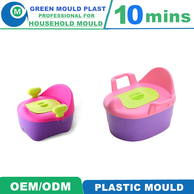High Quality Plastic Inject Baby Toilet Seat Mould
