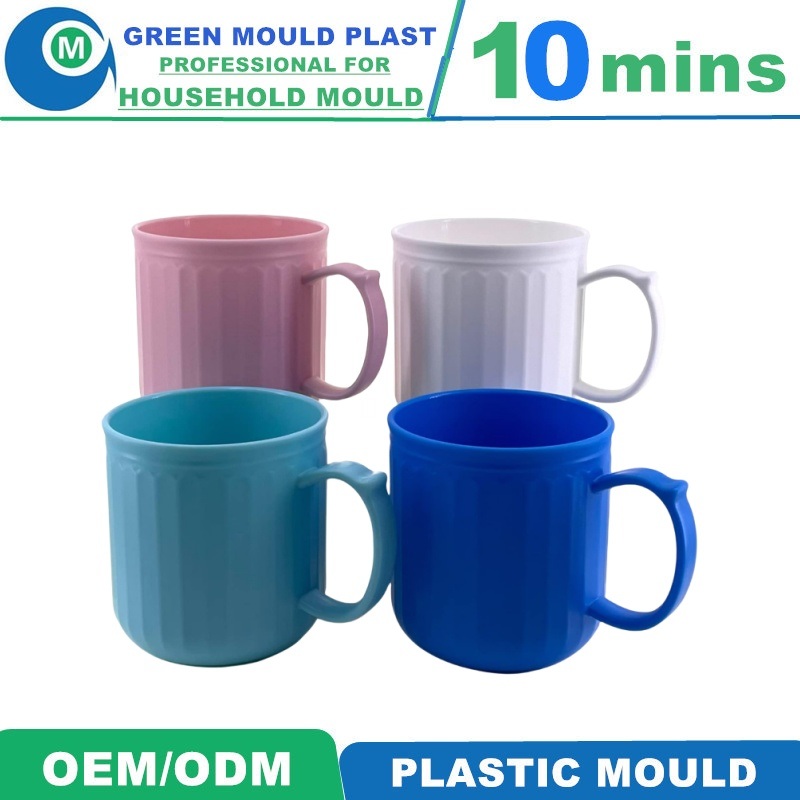 Customized Professional Hot Sale High Quality Plastic Cup with Handle Injection Mould Manufacturer Factory