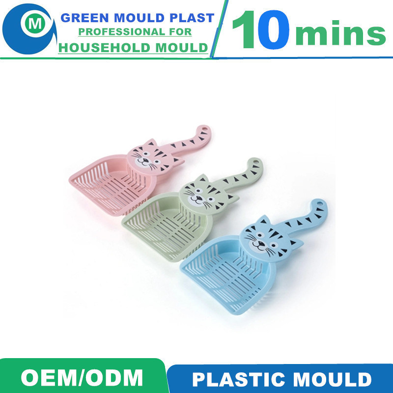 Plastic Pet Cleaning Litter Shovel Mould/Mold/Used Mould Filter Litter Box Mould Cat Poop Cleaning Tool Mold