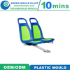 Customized Professional High Quality Cheap Plastic Injection Bus Chair Seat Mould Manufacturer