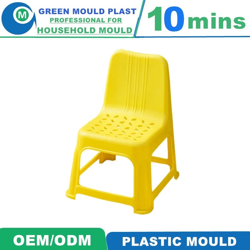 Customized Professional Best Price Ofplastic Injection Baby Small Chair Mould Manufacturer Factory with Best Service