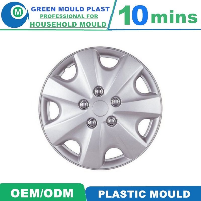 Customized Professional High Quality Plastic Wheel Cover Injection Mold Manufacturer Factory