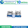 Provide High-Quality Plastic Bucket Injection Mold