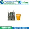 Large Capacity Customized Plastic Bucket Mold Injection Mould with High Quality